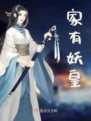 成年奭片免费观看大全部视频在线