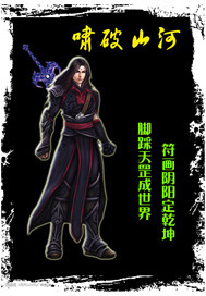 美妇用小嘴含着吞吐