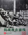 图灵密码