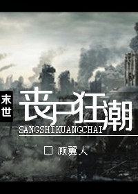 陈思诚离婚