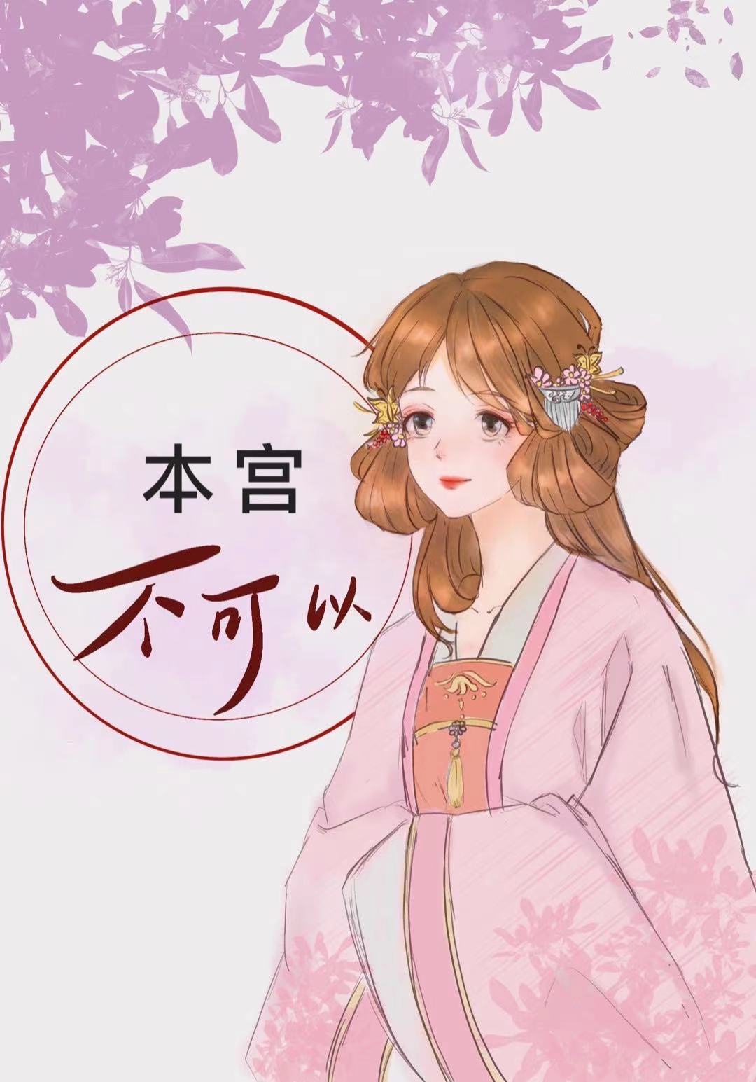 女生的胸长什么样露出来