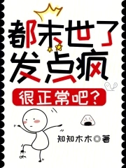 行尸走肉11季第9集何时更新