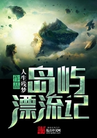 日本动作片免费直播网站