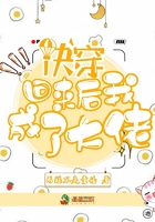 色欲世界