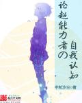 粉彩女孩