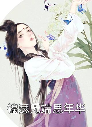万人靠视频免费观看