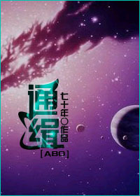 少女和老头拍拍