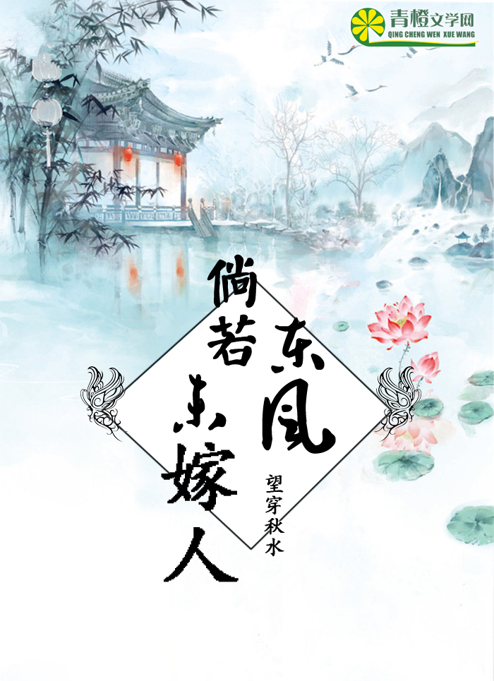 宇都宫紫苑在线