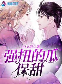 1314酒色网