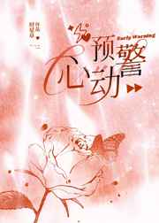 拳霸3国语高清完整版