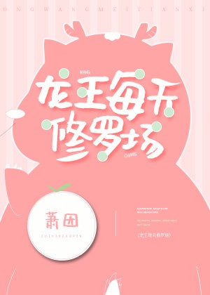 在餐车里边卖边做