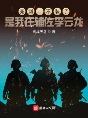 啦啦啦 中文 日本 韩国 免费