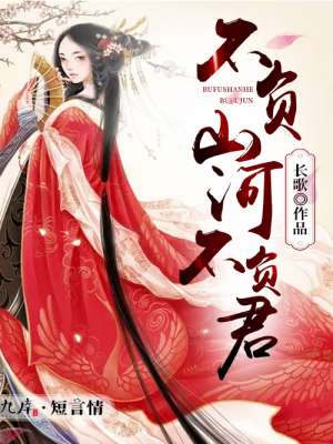 超级神兽融合系统