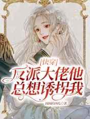 a级理论片