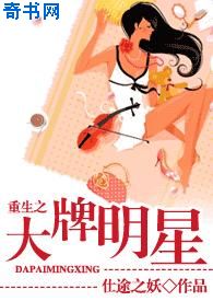 人超级碰碰视频在线观看