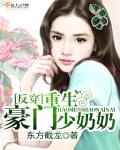 柚子app