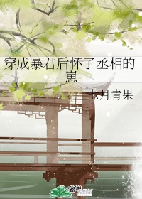 陈冠希全集在线看3131