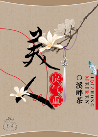 门套线