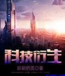 晚上必备十大软件免费