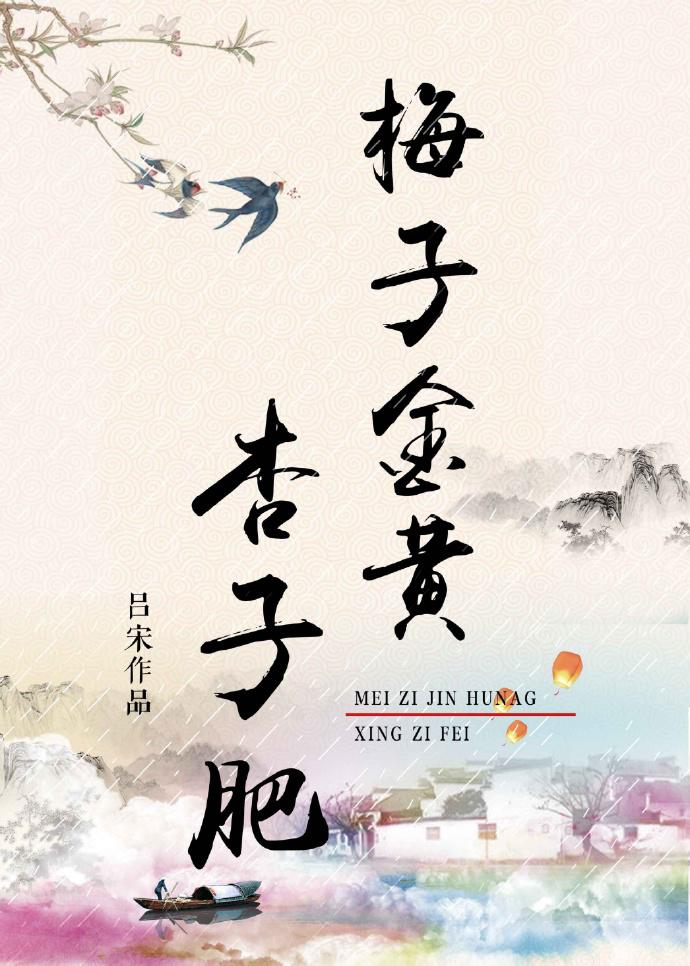 老婆大人别想逃沈曼歌