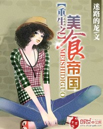 洪提莫
