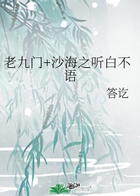 神级龙卫最今天的更新
