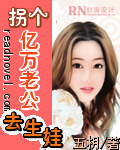 黑帮大佬和我的365天第四部