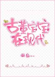 十万火急电影