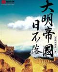 来吧儿子妈妈是你的人是什么歌儿