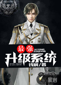 叶问2宗师传奇在线观看