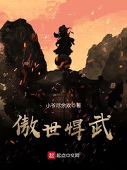 天堂私人电影院资源