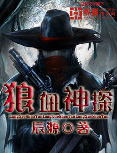 宦妃天下漫画免费阅读