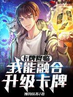 汉真广标