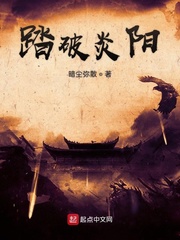 电视剧《成长》免费观看