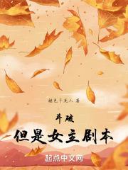 老子和太上老君是一个人吗