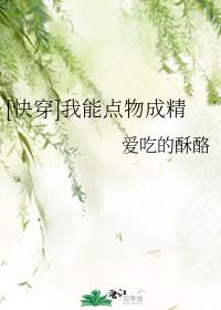 南昌骨科医院排名第一名