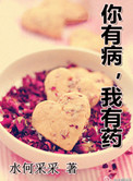 超黄软件