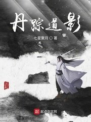 字幕网yellow