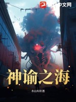 好大好爽好舒服视频