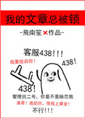 朴初炫电影
