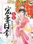 毛片播放器