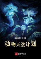 美酒飘香
