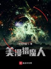 女人与狗小说
