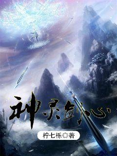 5xsq世界网络流行