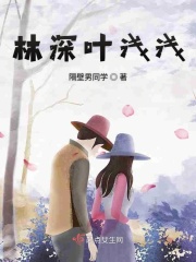 电影50度灰在线观看