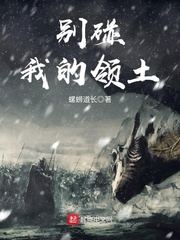 翡翠波斯猫一样的电影