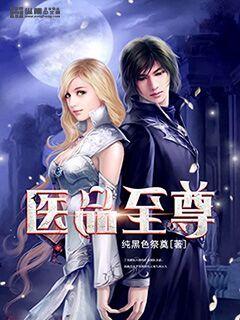 李雪健版搭错车全集