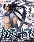 拔萝卜无删减百度