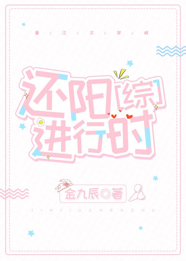 日本人卡一卡二新区乱码网红