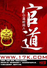 李宗120集